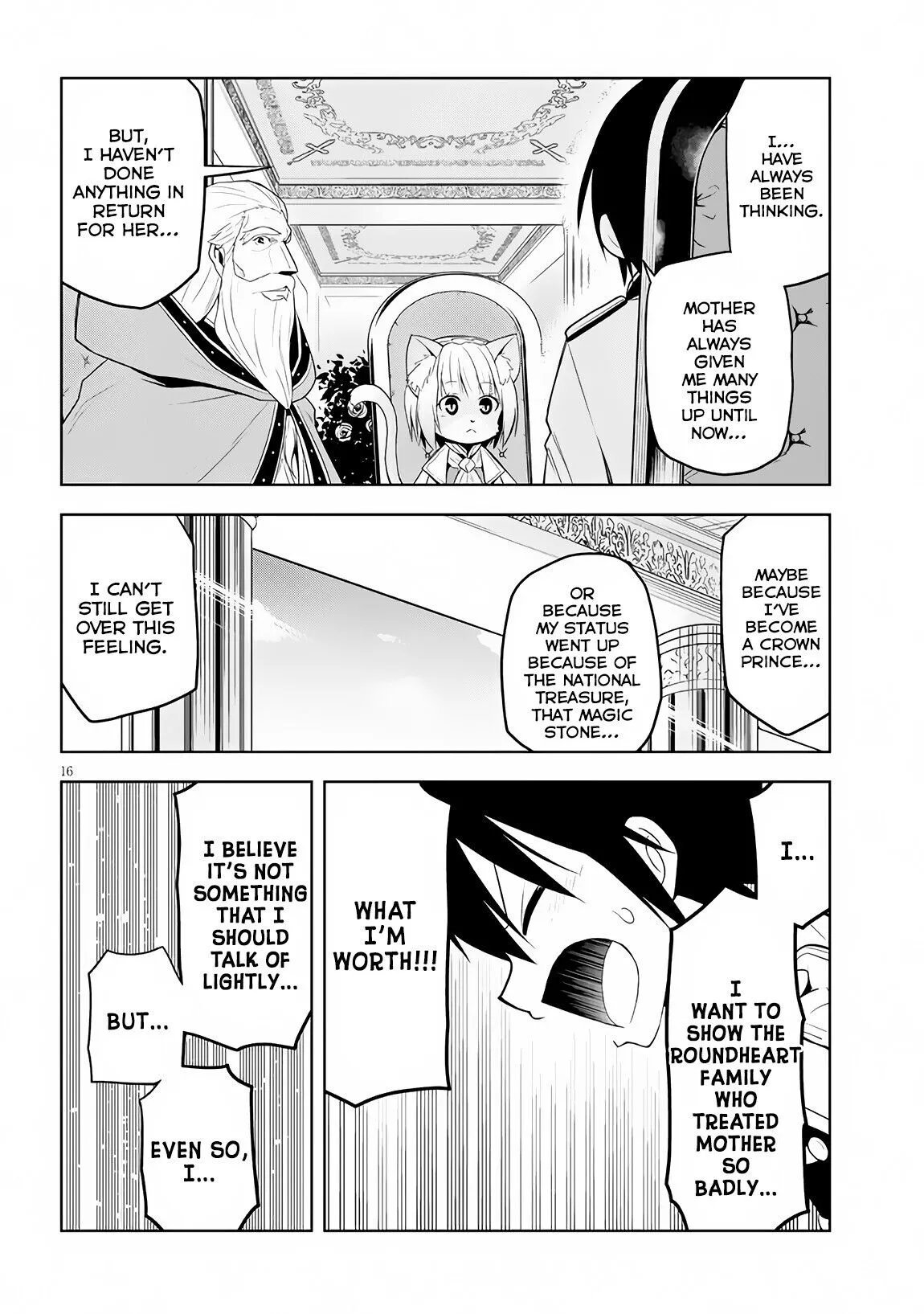Maseki Gurume: Mamono no Chikara wo Tabeta Ore wa Saikyou! Chapter 6 page 17