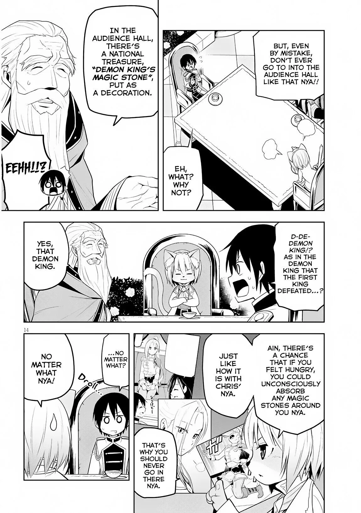 Maseki Gurume: Mamono no Chikara wo Tabeta Ore wa Saikyou! Chapter 6 page 15