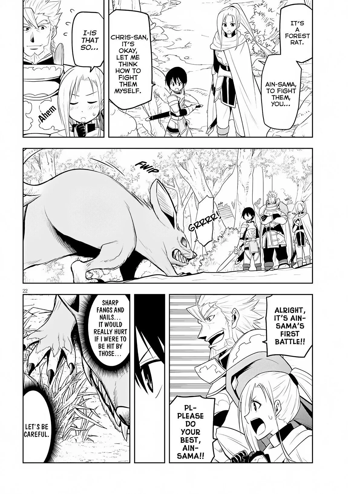 Maseki Gurume: Mamono no Chikara wo Tabeta Ore wa Saikyou! Chapter 6 page 23