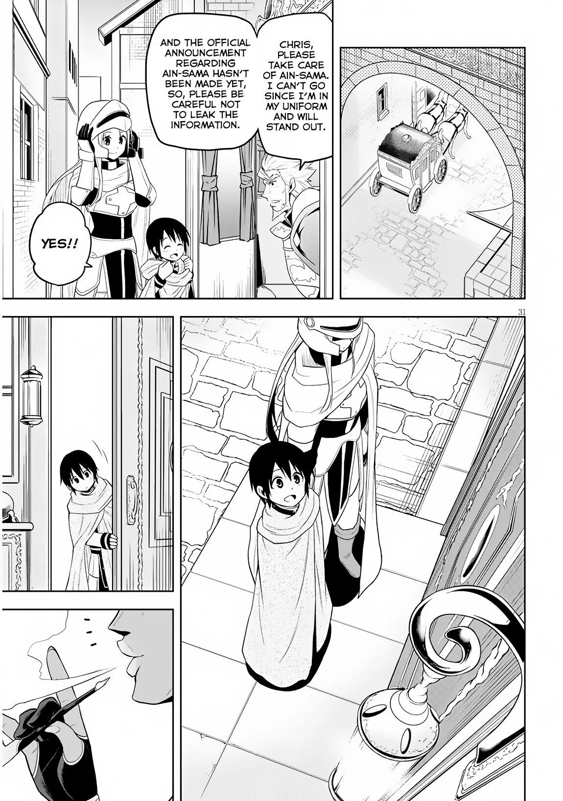 Maseki Gurume: Mamono no Chikara wo Tabeta Ore wa Saikyou! Chapter 6 page 31