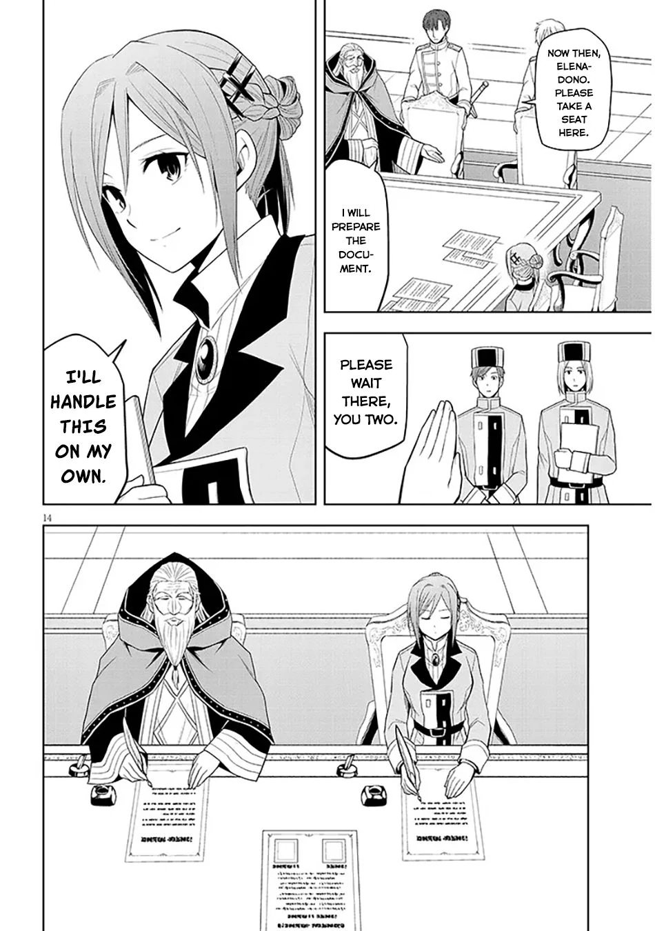 Maseki Gurume: Mamono no Chikara wo Tabeta Ore wa Saikyou! Chapter 60 page 15