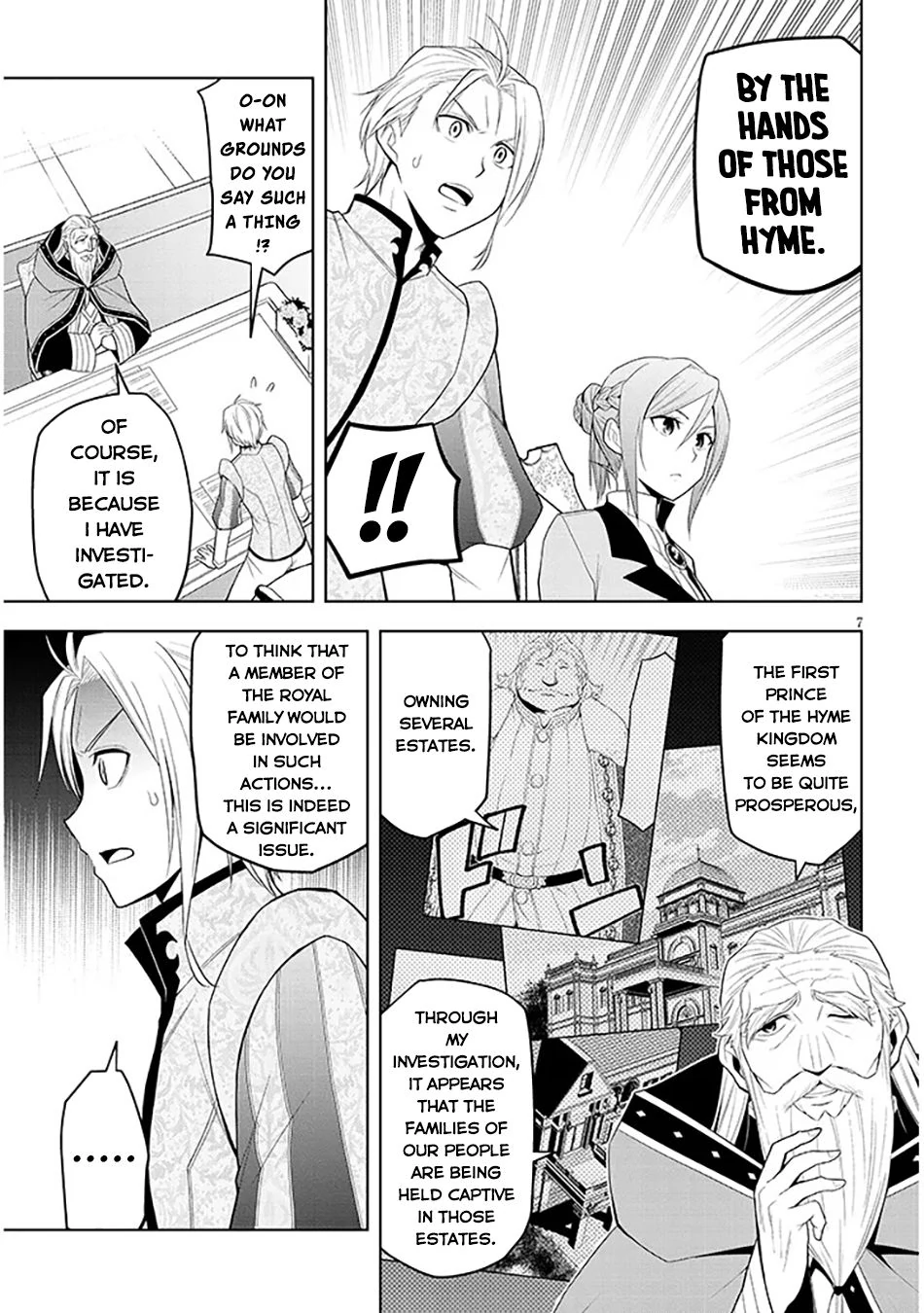Maseki Gurume: Mamono no Chikara wo Tabeta Ore wa Saikyou! Chapter 60 page 8