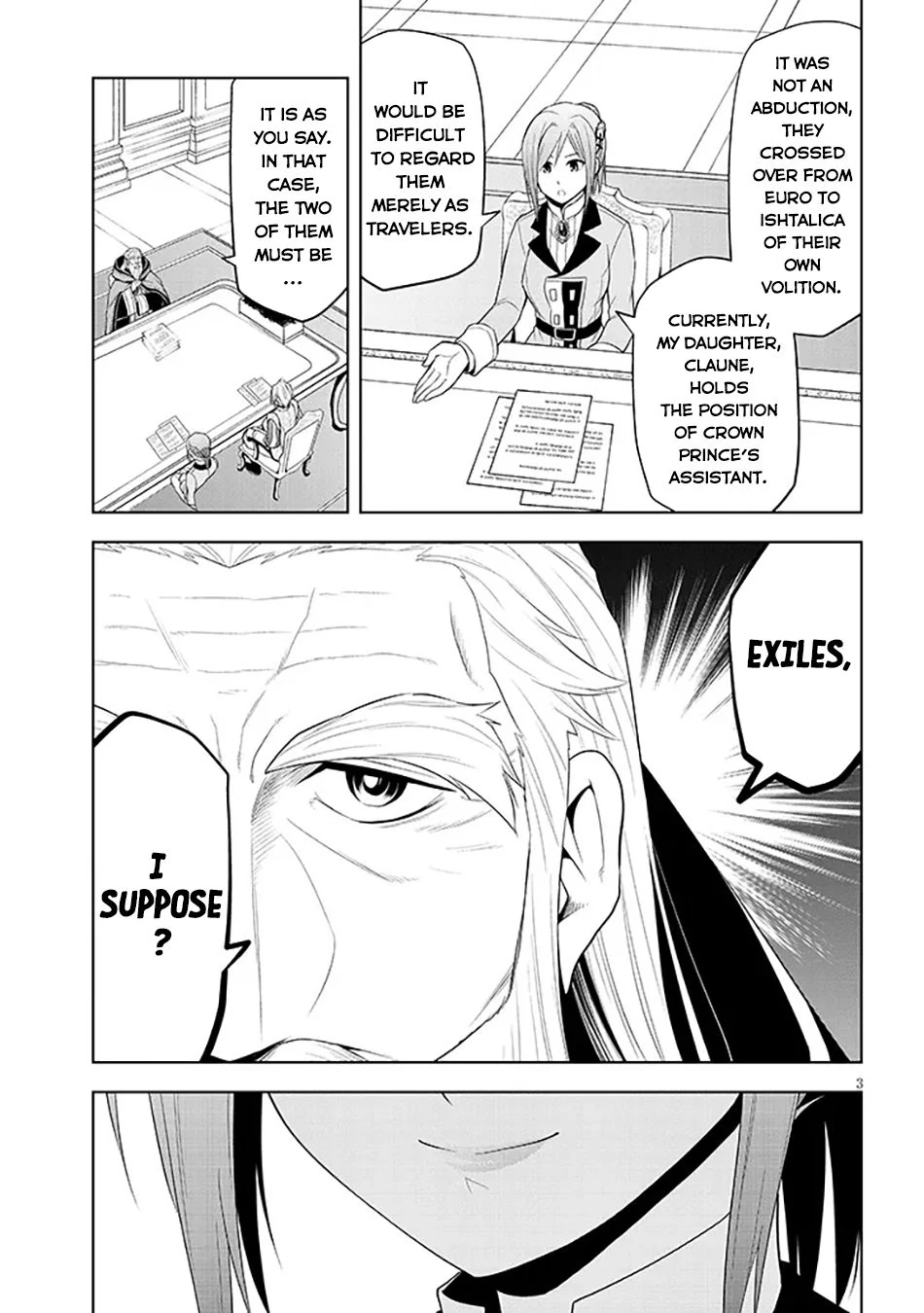 Maseki Gurume: Mamono no Chikara wo Tabeta Ore wa Saikyou! Chapter 60 page 4