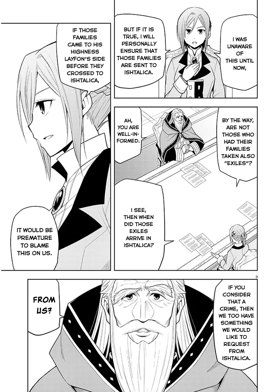 Maseki Gurume: Mamono no Chikara wo Tabeta Ore wa Saikyou! Chapter 60 page 10