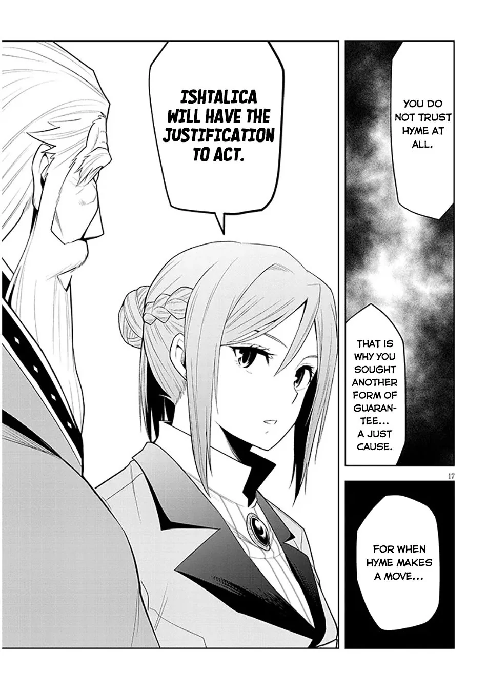 Maseki Gurume: Mamono no Chikara wo Tabeta Ore wa Saikyou! Chapter 60 page 18