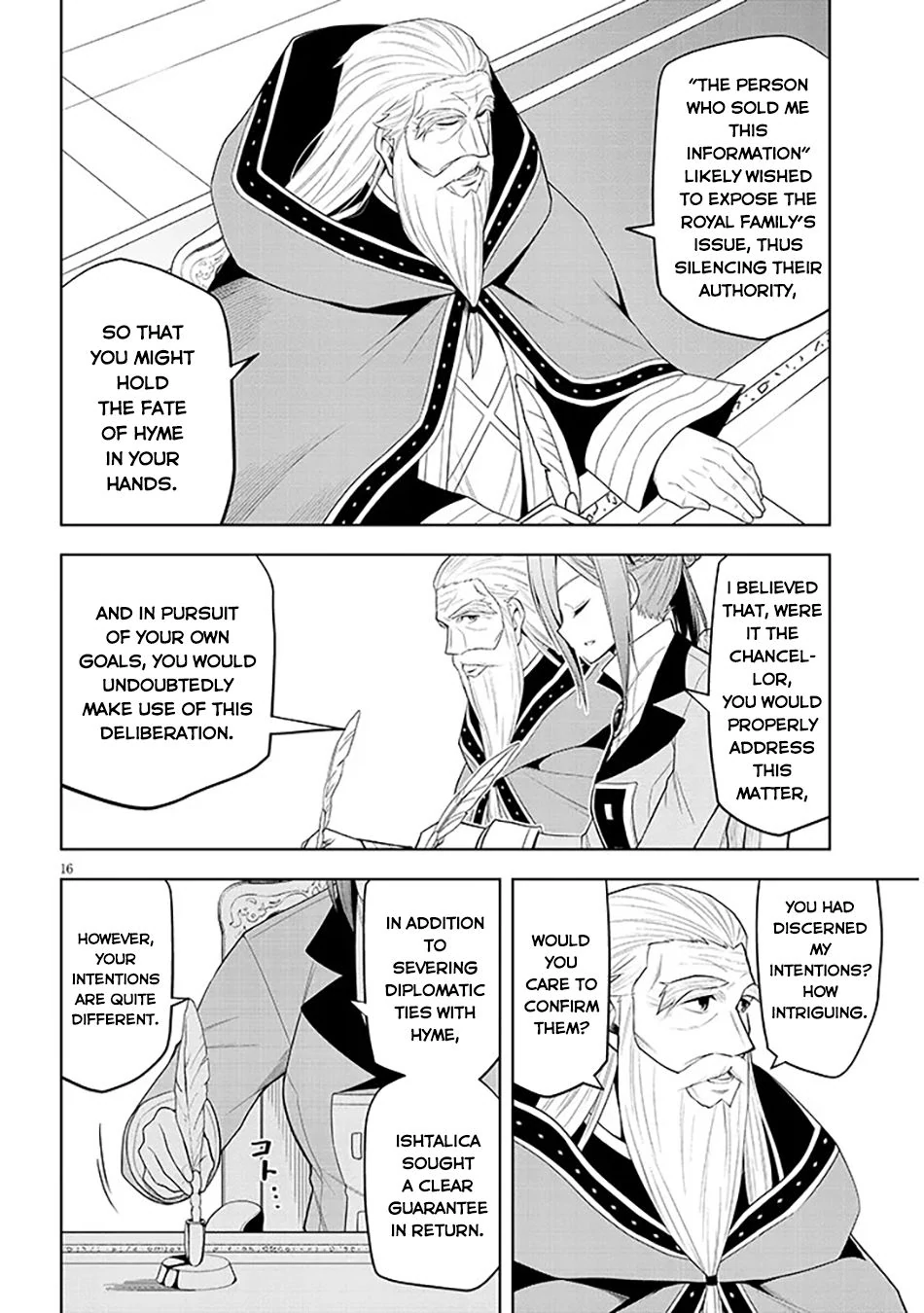 Maseki Gurume: Mamono no Chikara wo Tabeta Ore wa Saikyou! Chapter 60 page 17