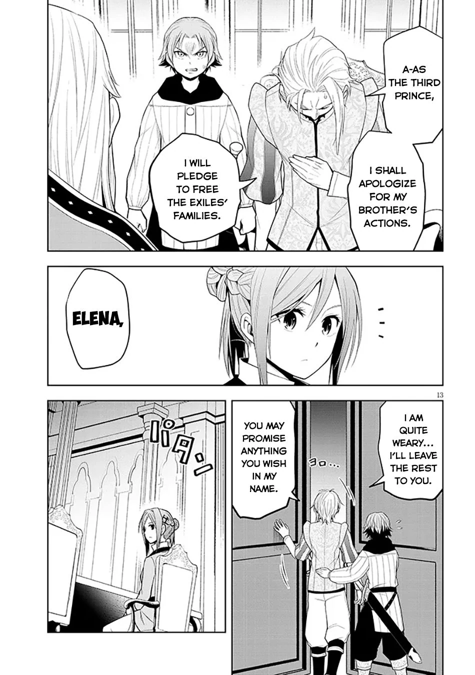 Maseki Gurume: Mamono no Chikara wo Tabeta Ore wa Saikyou! Chapter 60 page 14