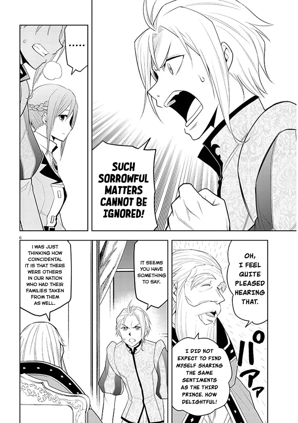 Maseki Gurume: Mamono no Chikara wo Tabeta Ore wa Saikyou! Chapter 60 page 7
