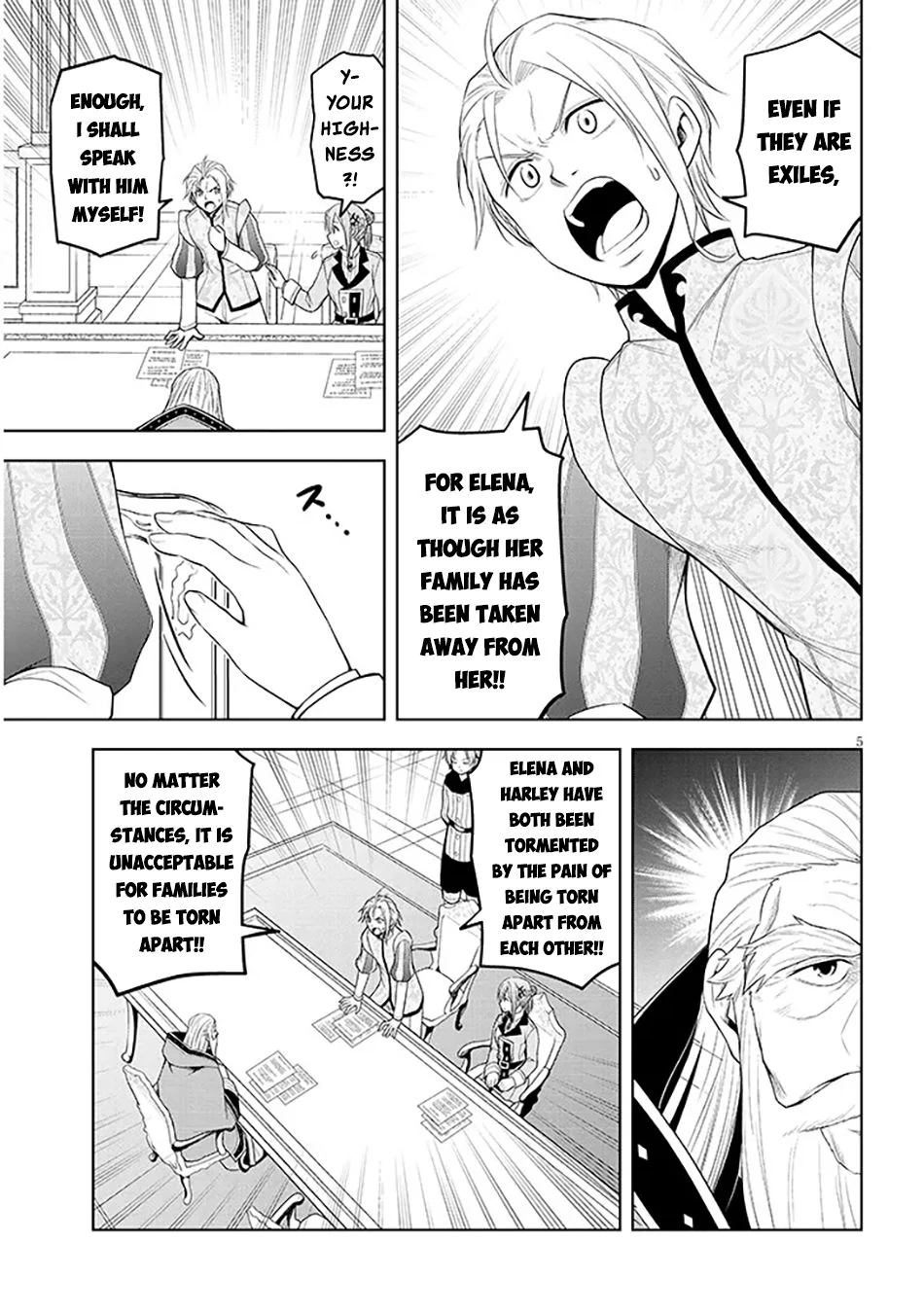 Maseki Gurume: Mamono no Chikara wo Tabeta Ore wa Saikyou! Chapter 60 page 6