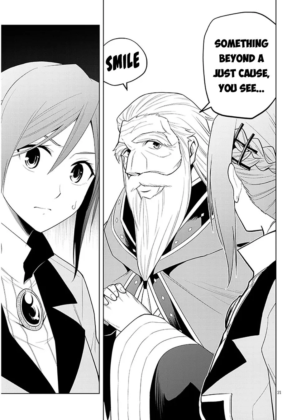 Maseki Gurume: Mamono no Chikara wo Tabeta Ore wa Saikyou! Chapter 60 page 22