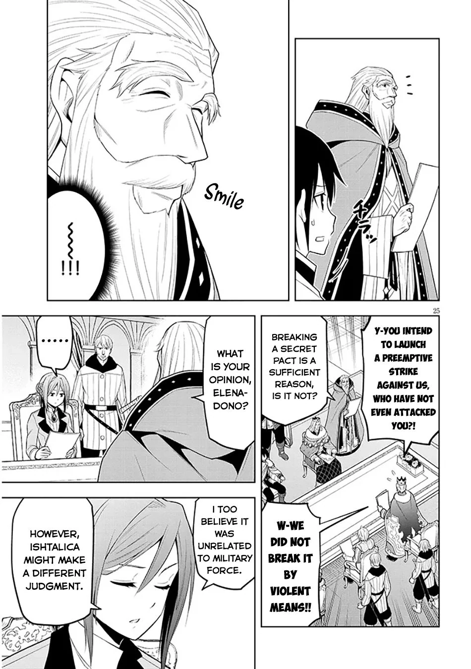 Maseki Gurume: Mamono no Chikara wo Tabeta Ore wa Saikyou! Chapter 60 page 26