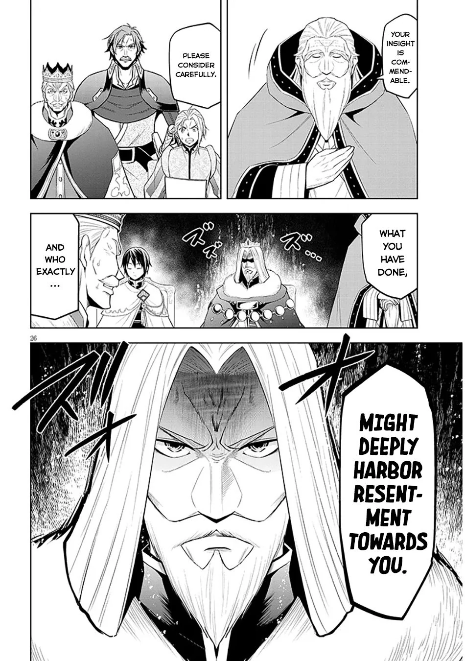 Maseki Gurume: Mamono no Chikara wo Tabeta Ore wa Saikyou! Chapter 60 page 27