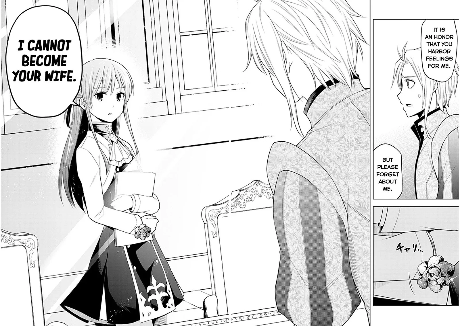 Maseki Gurume: Mamono no Chikara wo Tabeta Ore wa Saikyou! Chapter 60 page 31