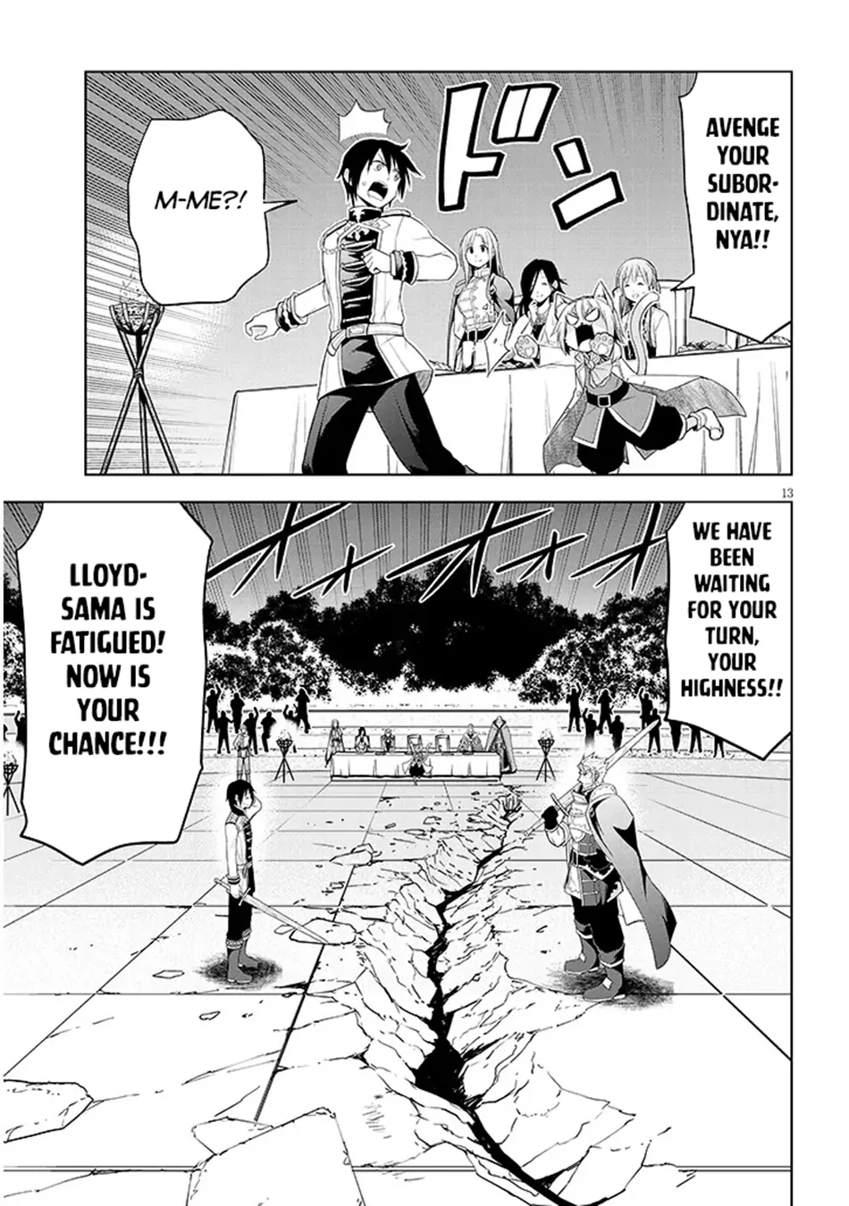 Maseki Gurume: Mamono no Chikara wo Tabeta Ore wa Saikyou! Chapter 61 page 14