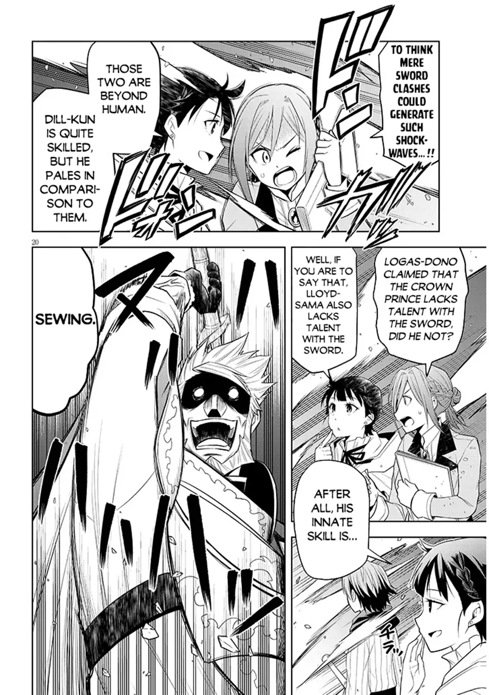 Maseki Gurume: Mamono no Chikara wo Tabeta Ore wa Saikyou! Chapter 61 page 20