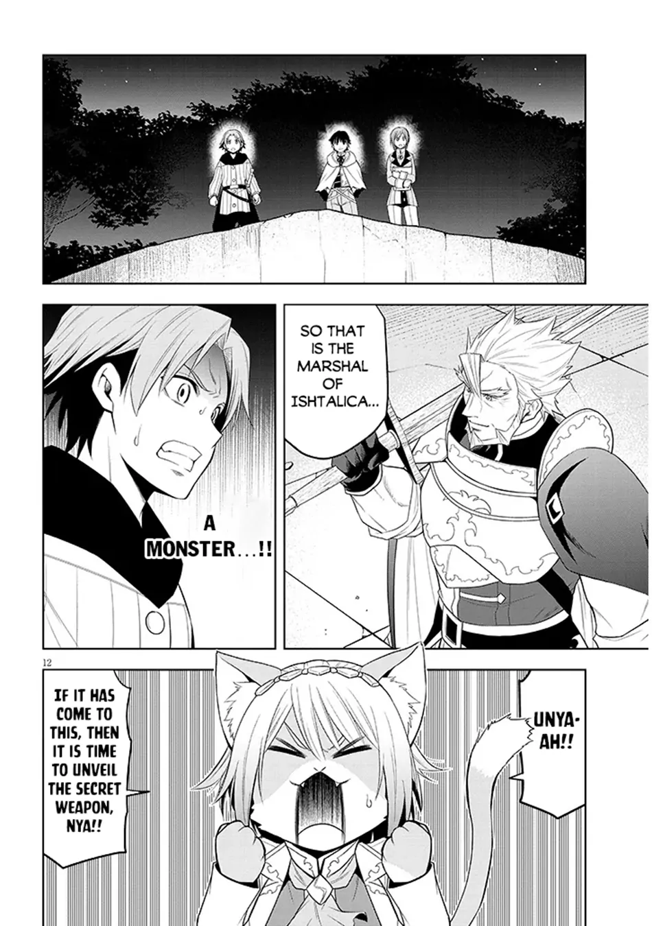 Maseki Gurume: Mamono no Chikara wo Tabeta Ore wa Saikyou! Chapter 61 page 13