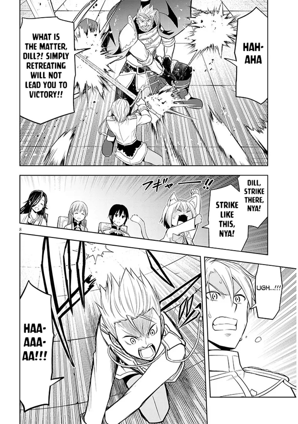 Maseki Gurume: Mamono no Chikara wo Tabeta Ore wa Saikyou! Chapter 61 page 9