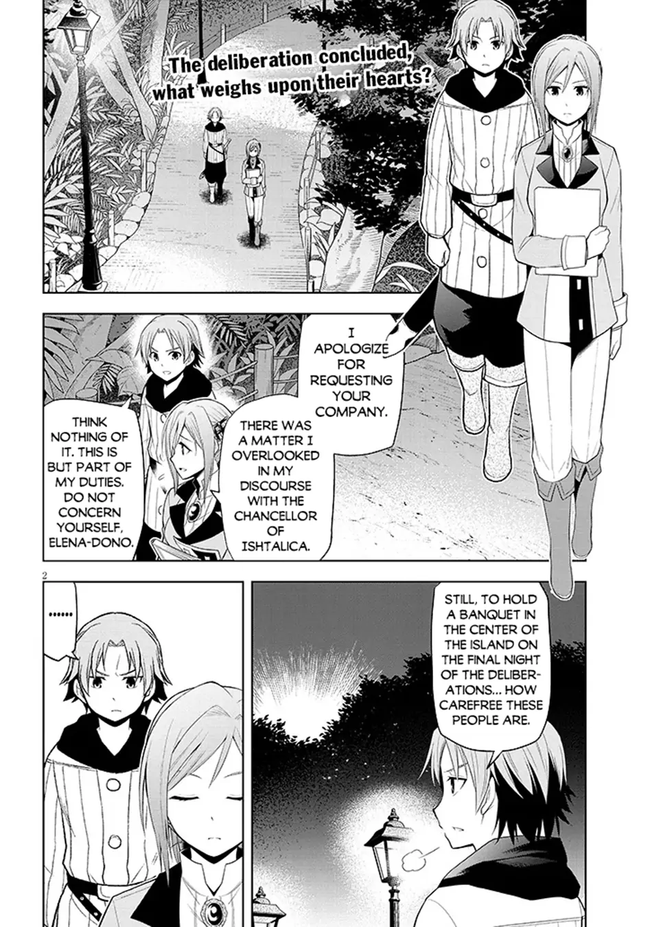 Maseki Gurume: Mamono no Chikara wo Tabeta Ore wa Saikyou! Chapter 61 page 3