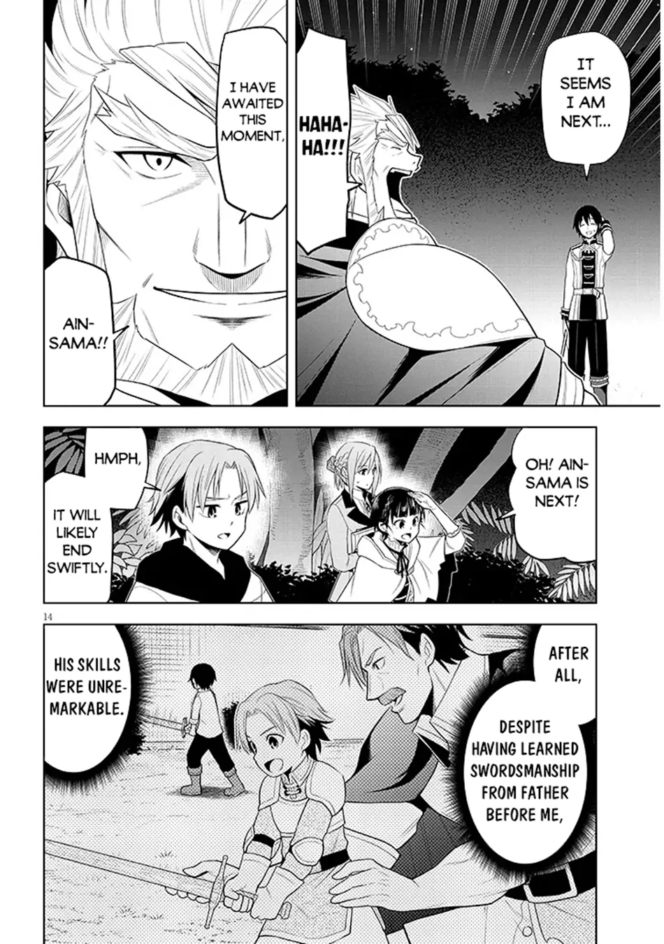 Maseki Gurume: Mamono no Chikara wo Tabeta Ore wa Saikyou! Chapter 61 page 15