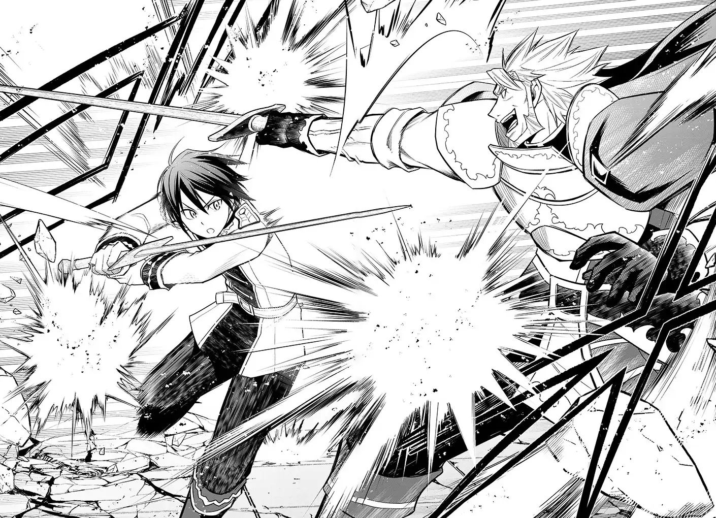 Maseki Gurume: Mamono no Chikara wo Tabeta Ore wa Saikyou! Chapter 61 page 19