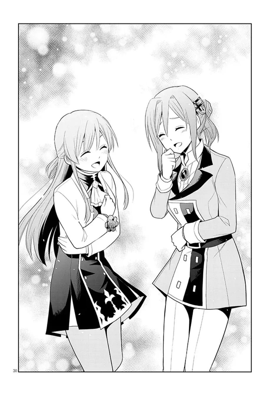 Maseki Gurume: Mamono no Chikara wo Tabeta Ore wa Saikyou! Chapter 61 page 30