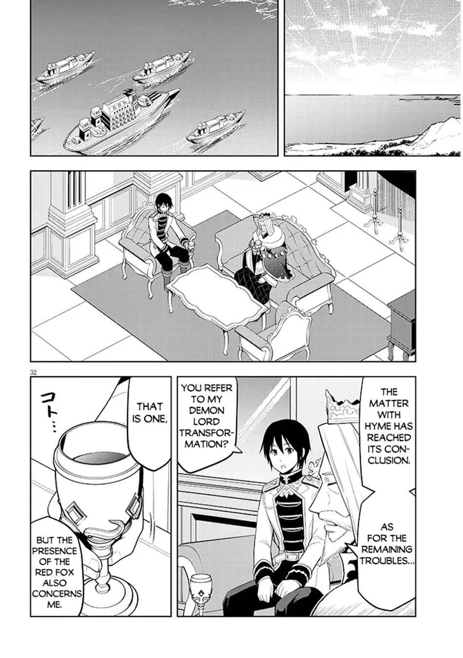 Maseki Gurume: Mamono no Chikara wo Tabeta Ore wa Saikyou! Chapter 61 page 32