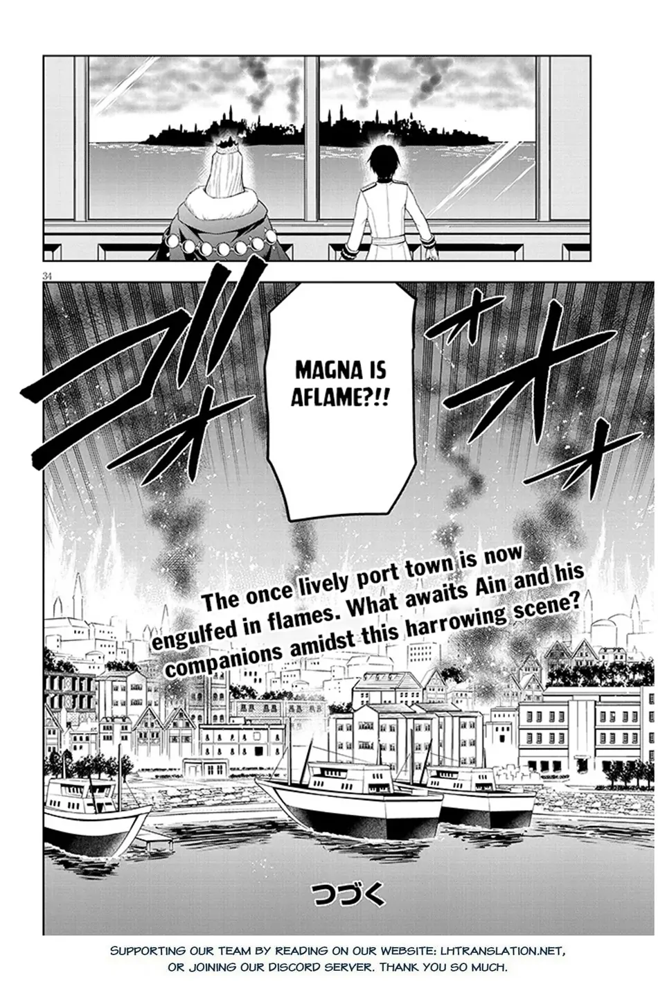 Maseki Gurume: Mamono no Chikara wo Tabeta Ore wa Saikyou! Chapter 61 page 34