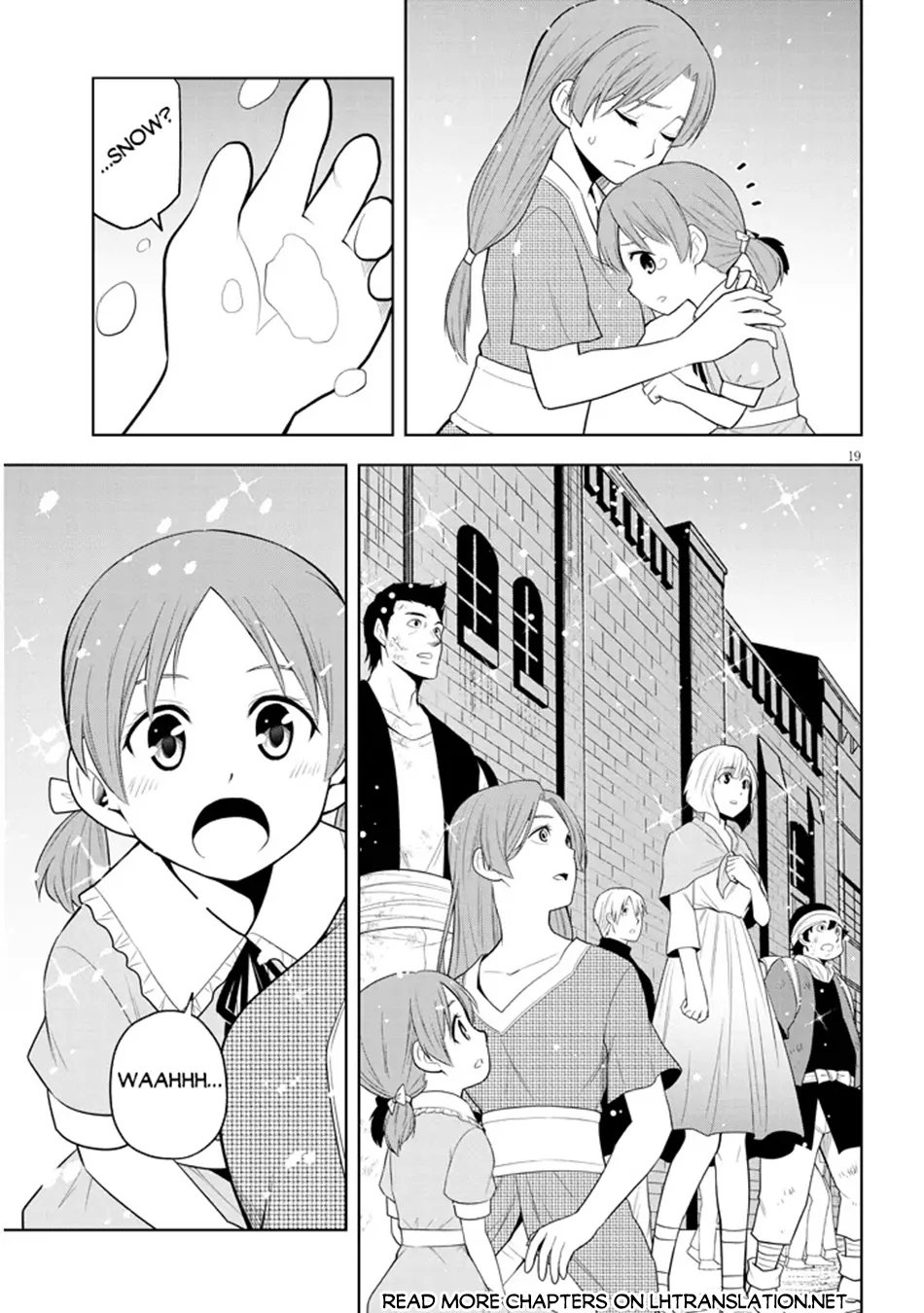 Maseki Gurume: Mamono no Chikara wo Tabeta Ore wa Saikyou! Chapter 62 page 20