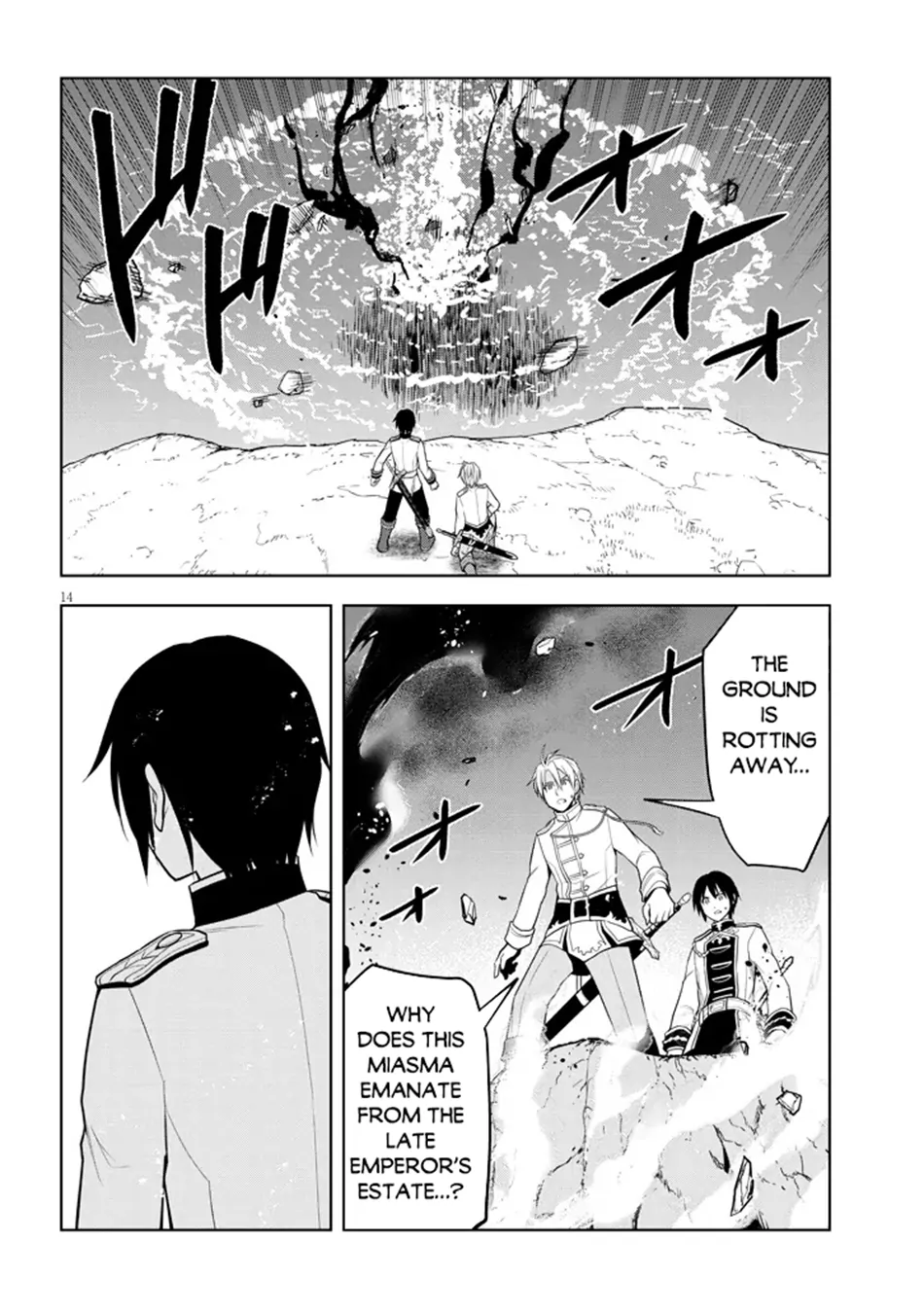 Maseki Gurume: Mamono no Chikara wo Tabeta Ore wa Saikyou! Chapter 62 page 15