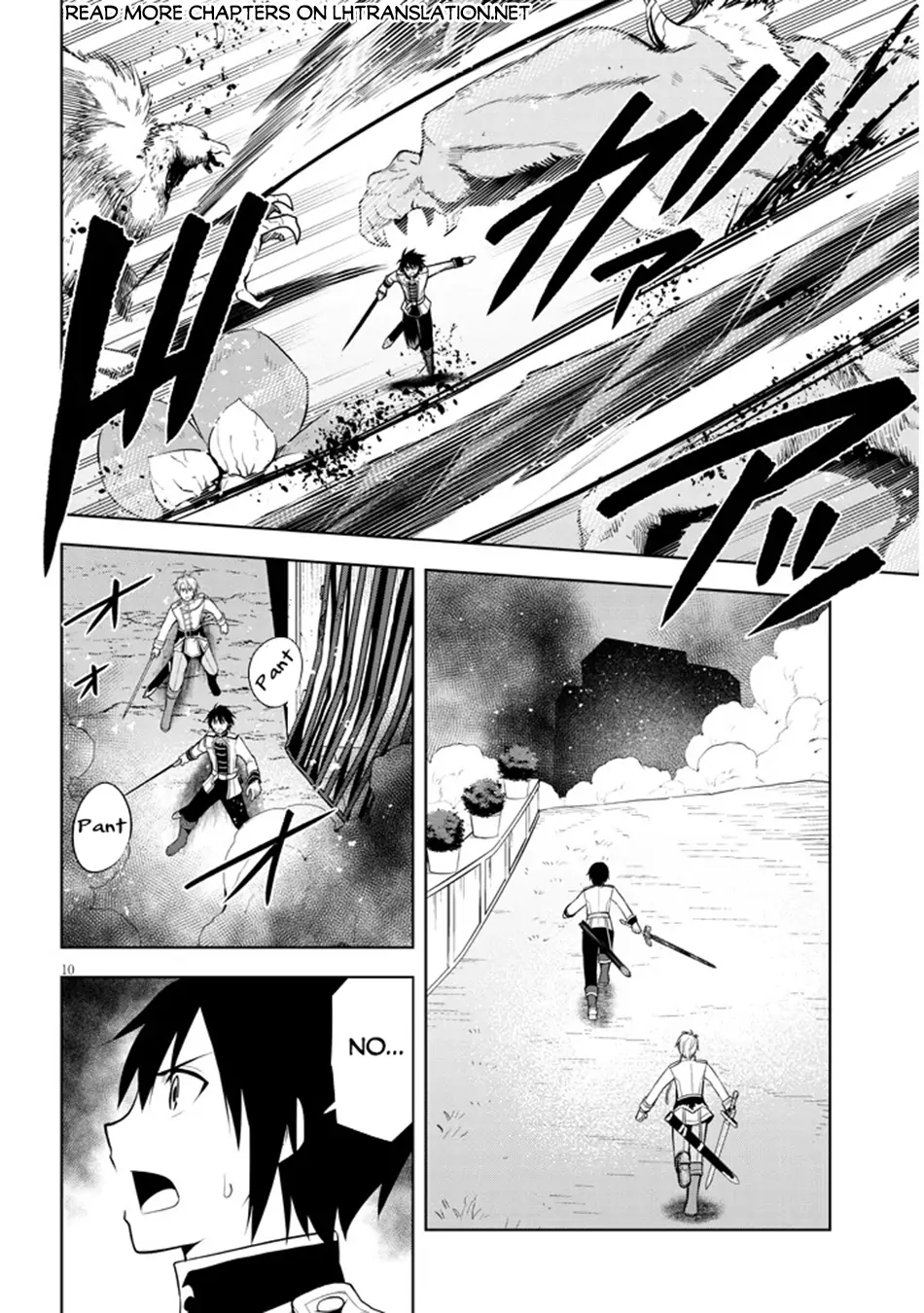 Maseki Gurume: Mamono no Chikara wo Tabeta Ore wa Saikyou! Chapter 62 page 11