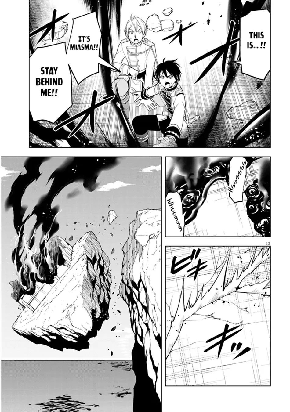 Maseki Gurume: Mamono no Chikara wo Tabeta Ore wa Saikyou! Chapter 62 page 14