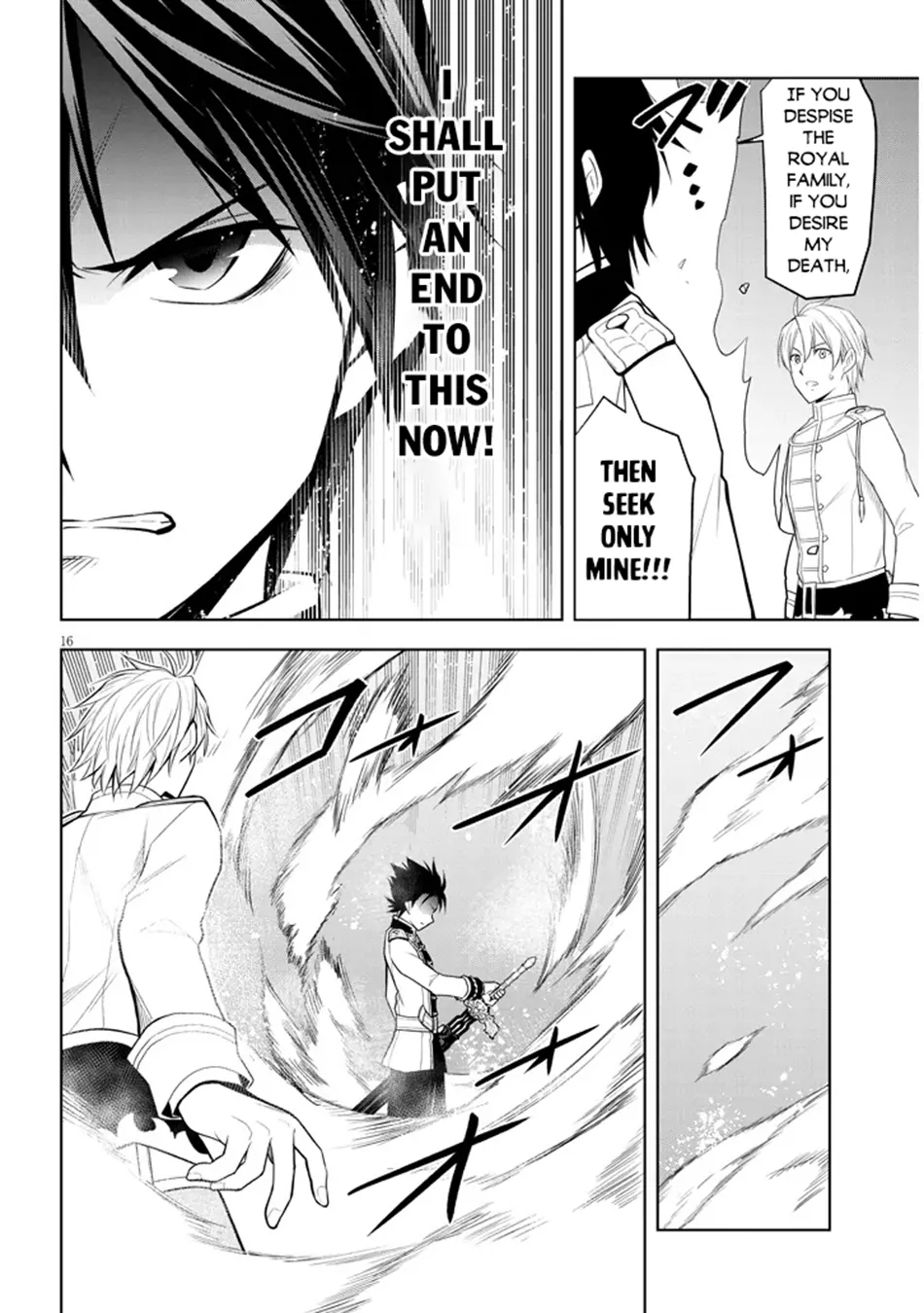 Maseki Gurume: Mamono no Chikara wo Tabeta Ore wa Saikyou! Chapter 62 page 17