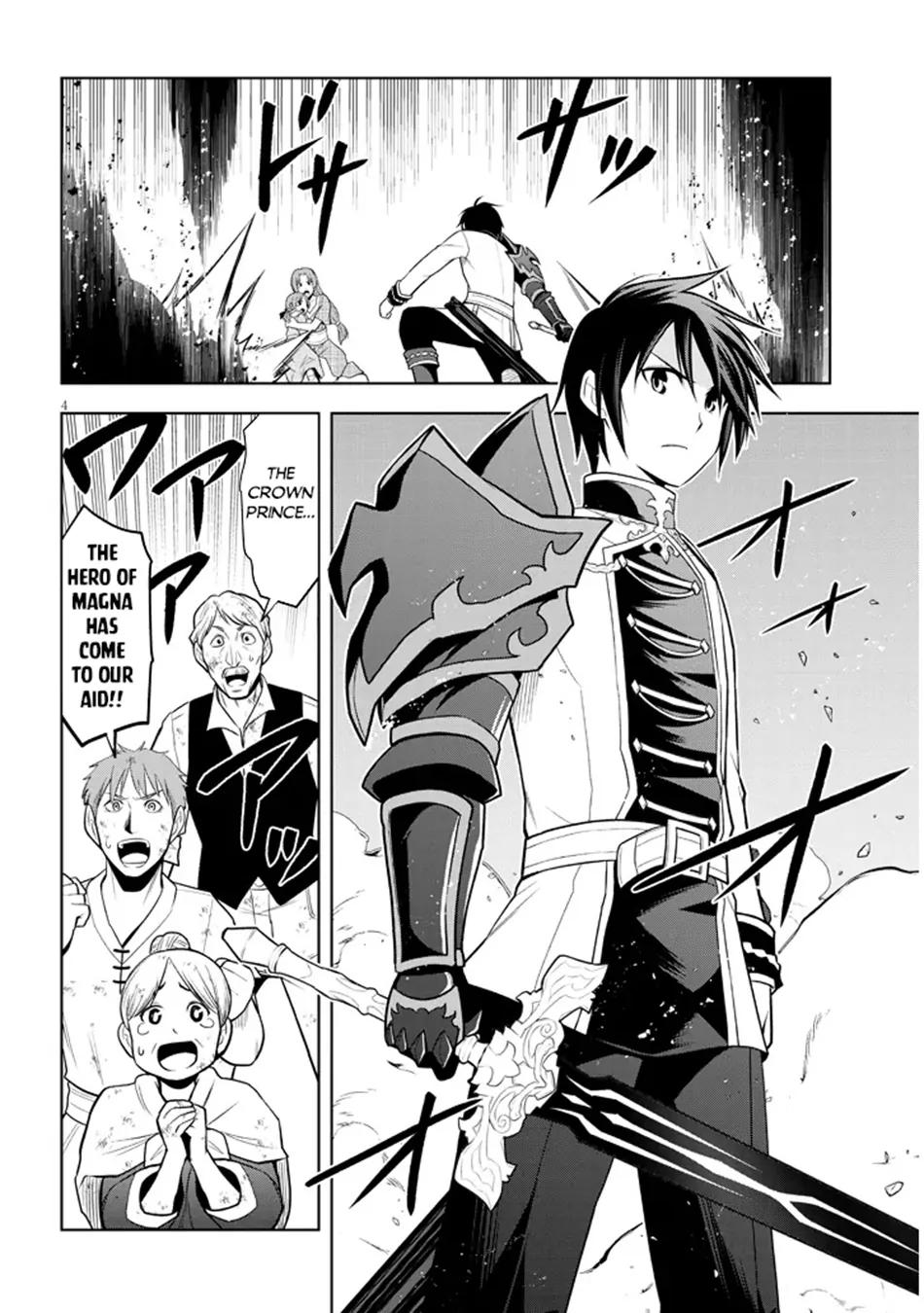 Maseki Gurume: Mamono no Chikara wo Tabeta Ore wa Saikyou! Chapter 62 page 5