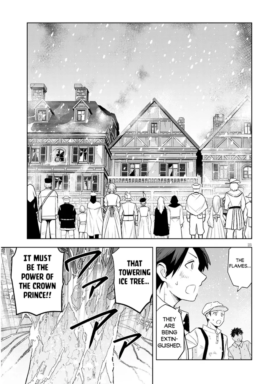 Maseki Gurume: Mamono no Chikara wo Tabeta Ore wa Saikyou! Chapter 62 page 23