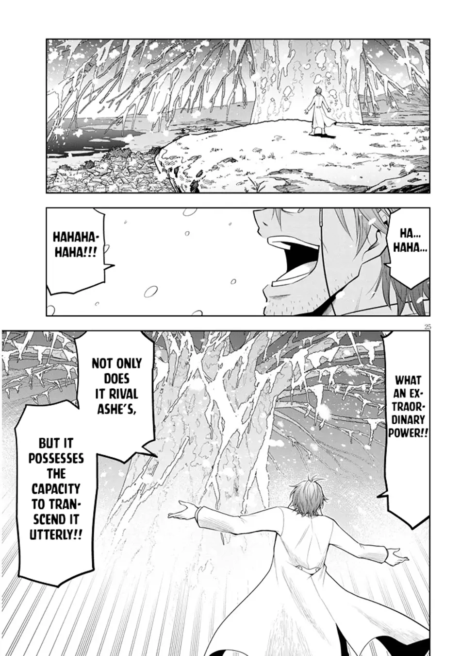 Maseki Gurume: Mamono no Chikara wo Tabeta Ore wa Saikyou! Chapter 62 page 25