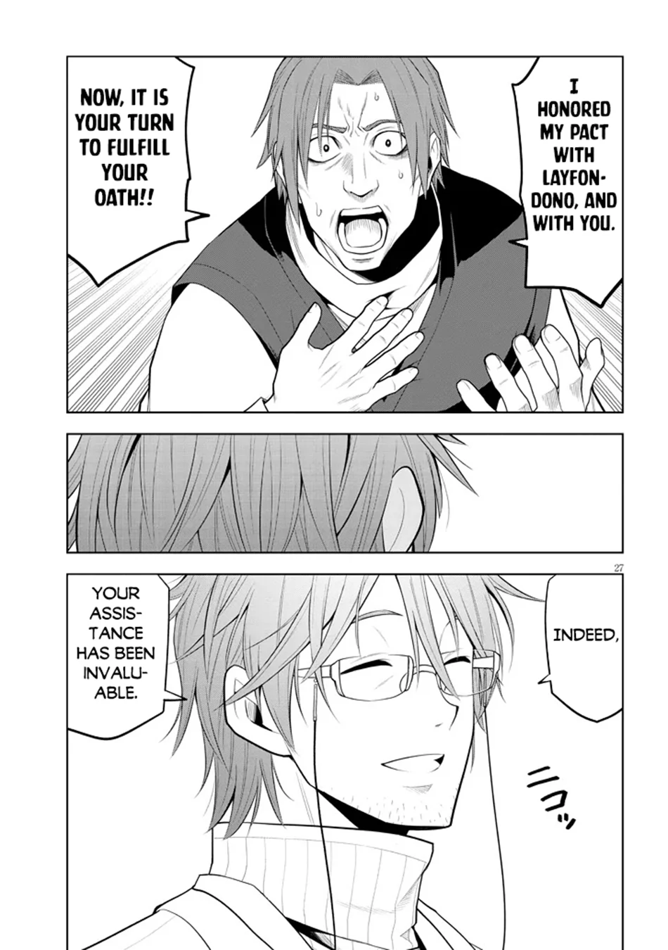 Maseki Gurume: Mamono no Chikara wo Tabeta Ore wa Saikyou! Chapter 62 page 27