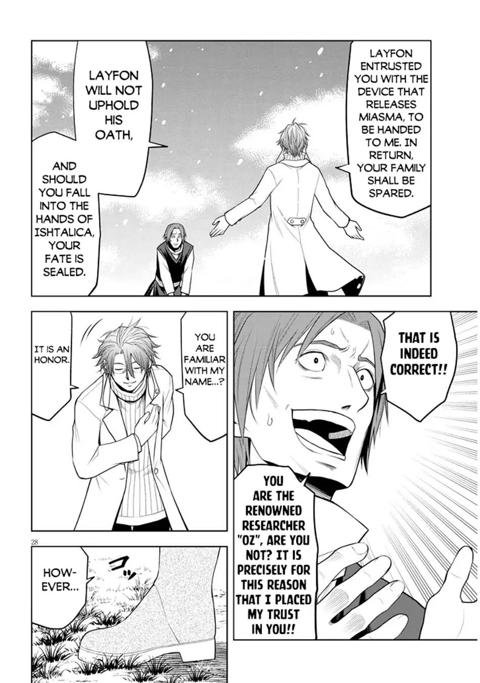 Maseki Gurume: Mamono no Chikara wo Tabeta Ore wa Saikyou! Chapter 62 page 28