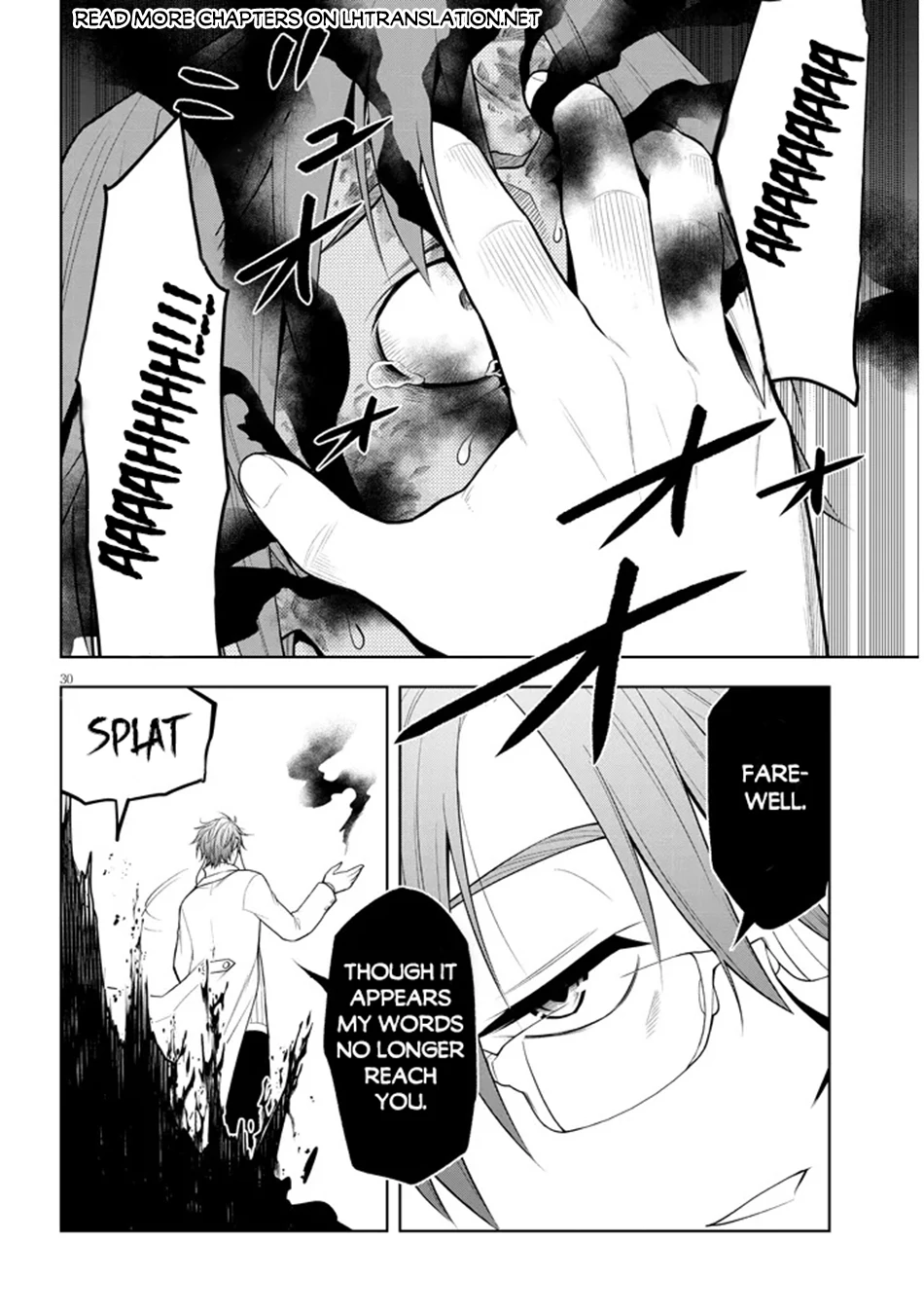 Maseki Gurume: Mamono no Chikara wo Tabeta Ore wa Saikyou! Chapter 62 page 30