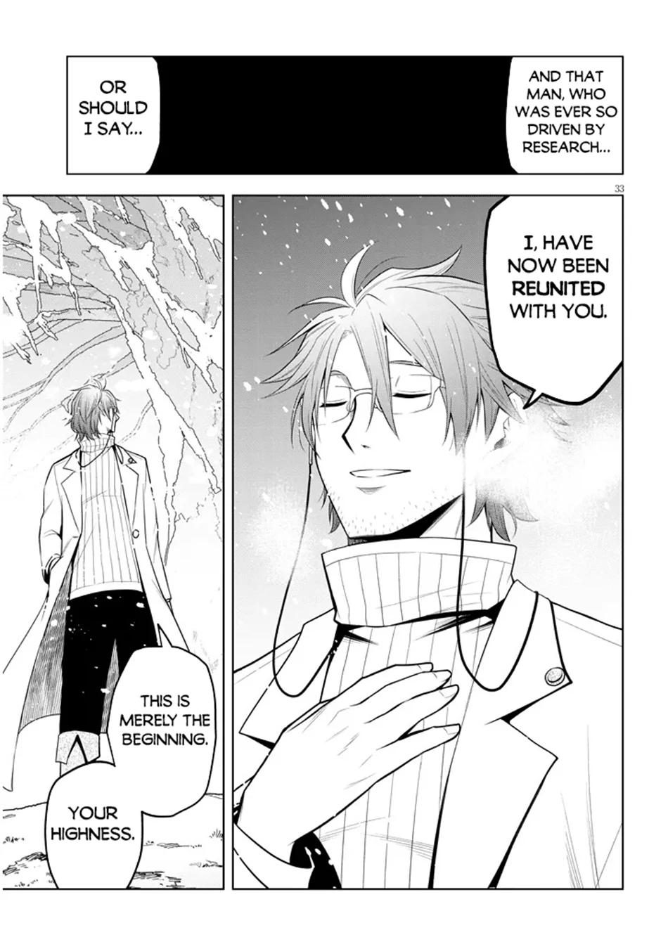 Maseki Gurume: Mamono no Chikara wo Tabeta Ore wa Saikyou! Chapter 62 page 33
