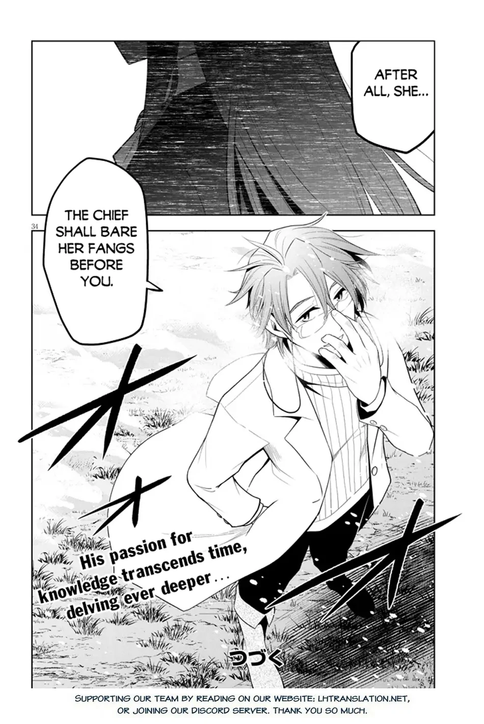 Maseki Gurume: Mamono no Chikara wo Tabeta Ore wa Saikyou! Chapter 62 page 34