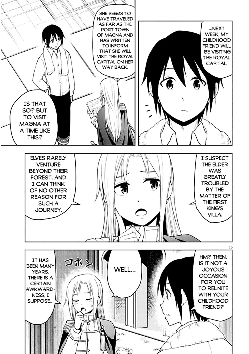 Maseki Gurume: Mamono no Chikara wo Tabeta Ore wa Saikyou! Chapter 63 page 16