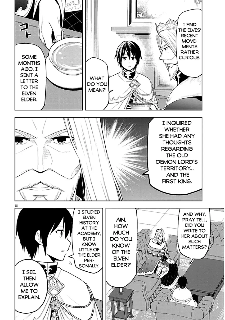 Maseki Gurume: Mamono no Chikara wo Tabeta Ore wa Saikyou! Chapter 63 page 19