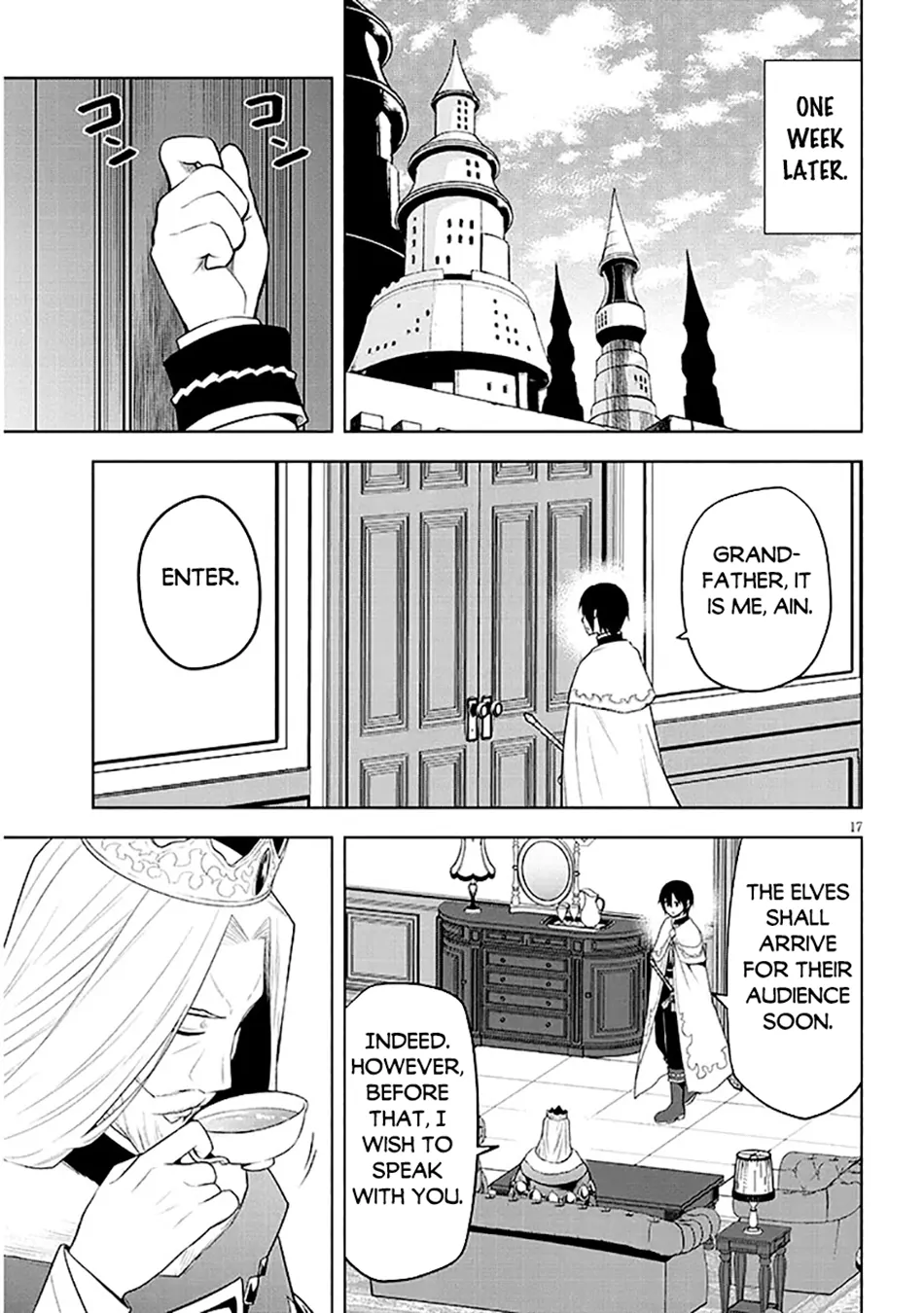 Maseki Gurume: Mamono no Chikara wo Tabeta Ore wa Saikyou! Chapter 63 page 18