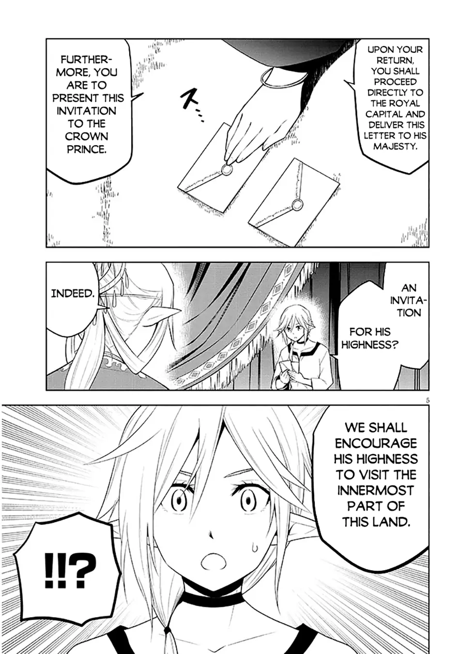 Maseki Gurume: Mamono no Chikara wo Tabeta Ore wa Saikyou! Chapter 63 page 6