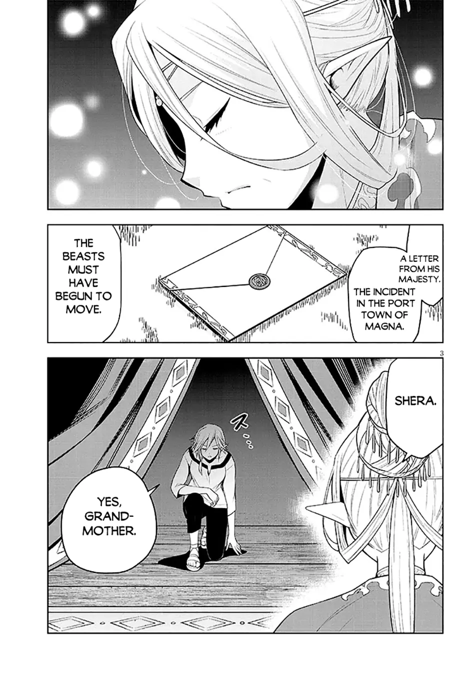 Maseki Gurume: Mamono no Chikara wo Tabeta Ore wa Saikyou! Chapter 63 page 4