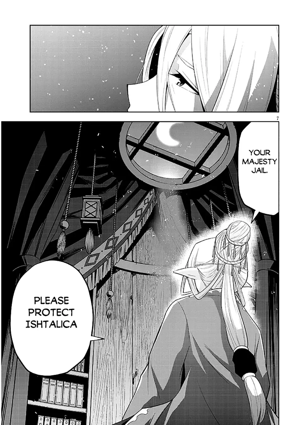 Maseki Gurume: Mamono no Chikara wo Tabeta Ore wa Saikyou! Chapter 63 page 8