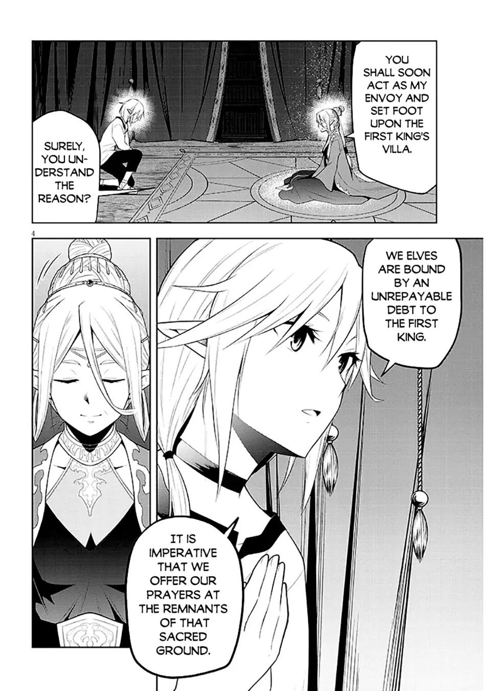 Maseki Gurume: Mamono no Chikara wo Tabeta Ore wa Saikyou! Chapter 63 page 5