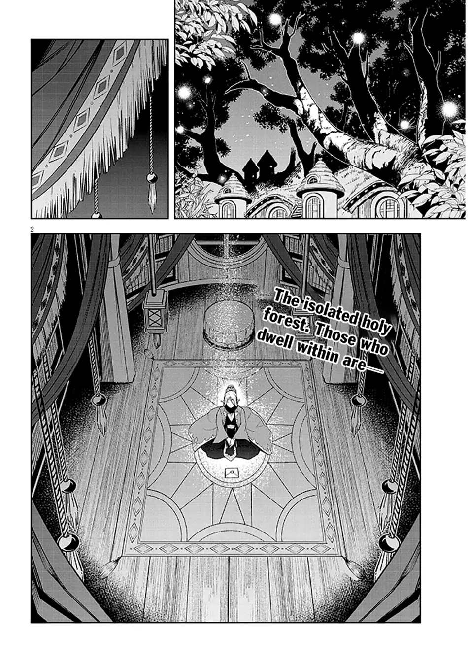 Maseki Gurume: Mamono no Chikara wo Tabeta Ore wa Saikyou! Chapter 63 page 3