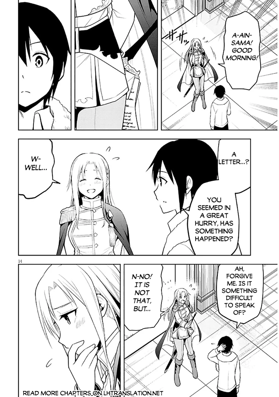 Maseki Gurume: Mamono no Chikara wo Tabeta Ore wa Saikyou! Chapter 63 page 15