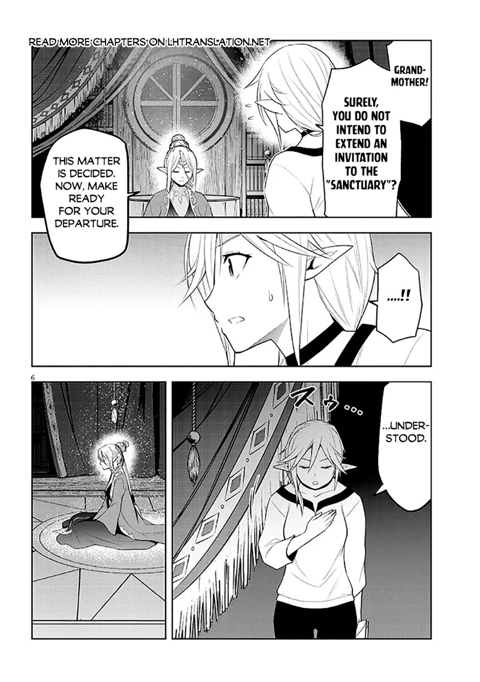 Maseki Gurume: Mamono no Chikara wo Tabeta Ore wa Saikyou! Chapter 63 page 7